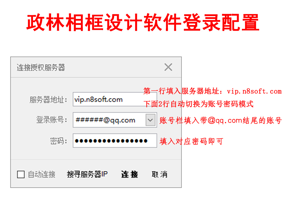 微信图片_20240731150844.jpg