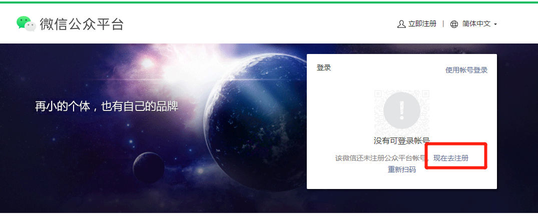 图片 1.png
